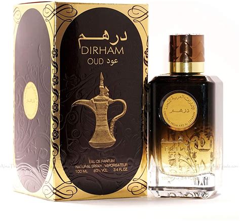 arabian oud perfume online.